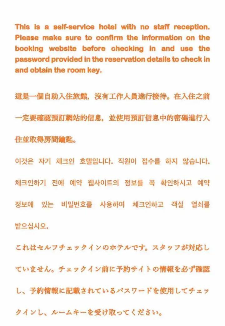 Private Reservation Near Kix "Wakeikan" Izumisano Eksteriør bilde